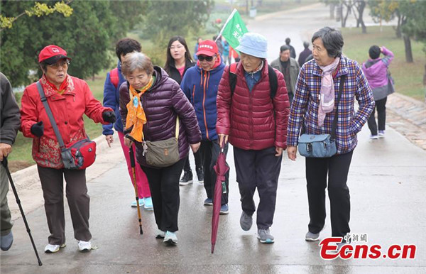 重阳节不可不知的六件事