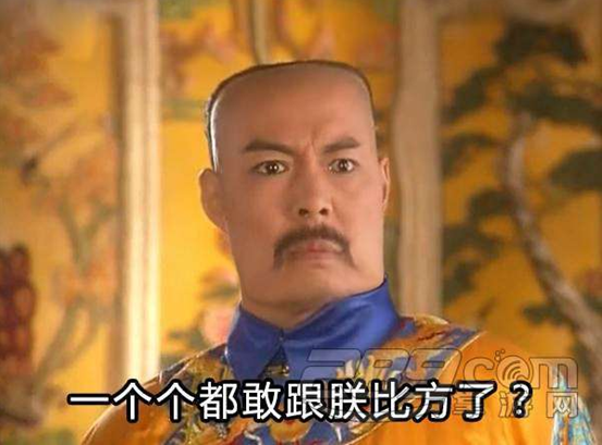 不用拽难词,这些生活里常见的词儿用着才地道!
