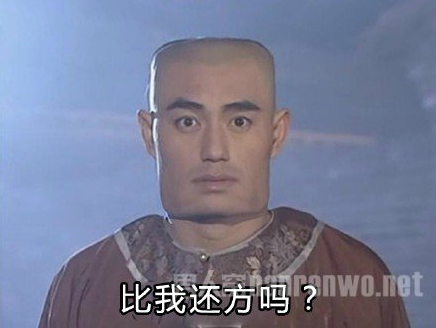 不用拽难词,这些生活里常见的词儿用着才地道!