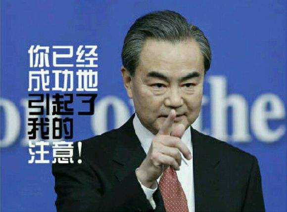 【语音版】这些英语表达，课本上是学不到的