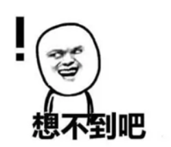 中国客套话绕晕老外?那你可能没见过英语的千层套路……