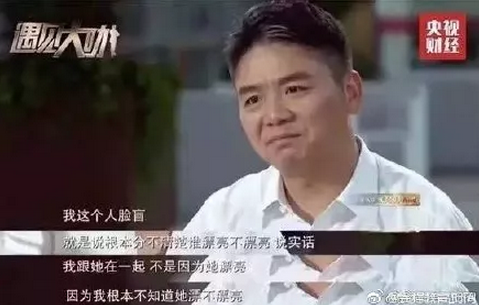 中国客套话绕晕老外?那你可能没见过英语的千层套路……