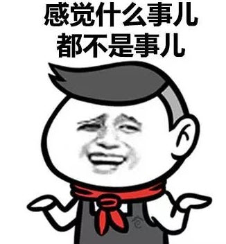 20171222024103322.jpg