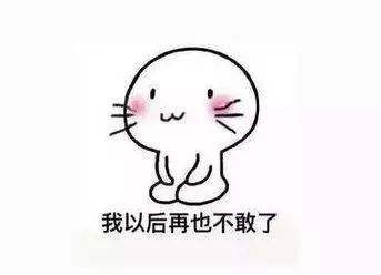理解