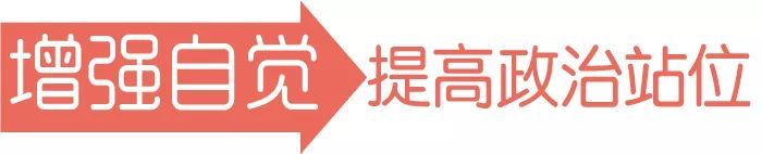 汉语盘点：2018中国媒体十大新词语