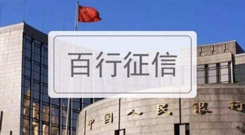 汉语盘点：2018中国媒体十大新词语