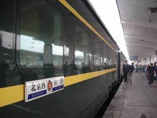 买短乘长？中铁总表示强行越站乘车将加收50%票款