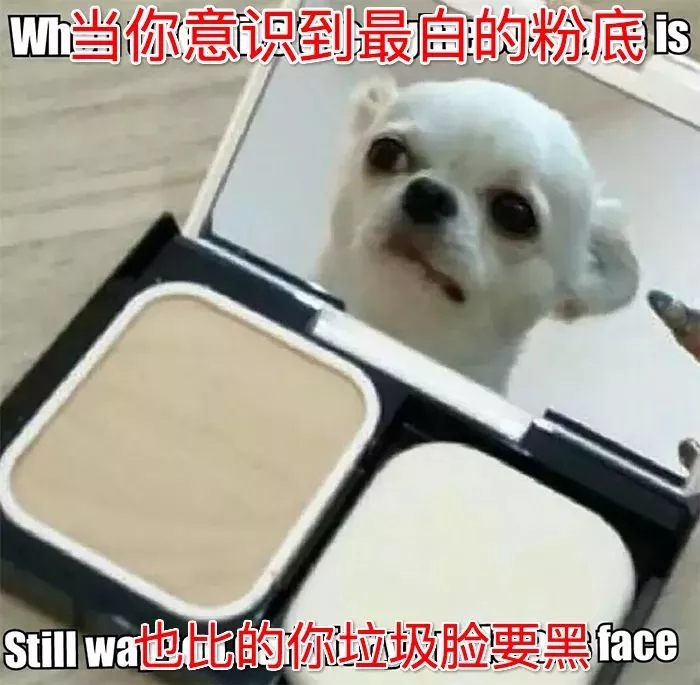 白