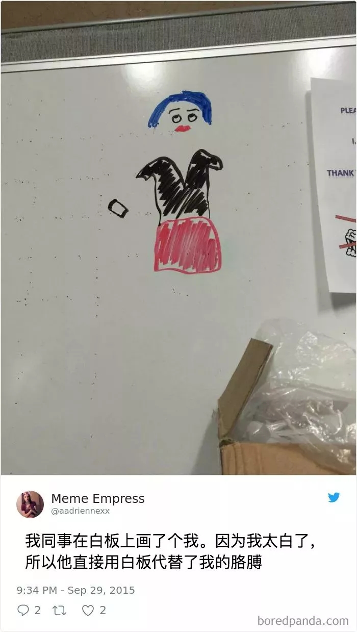白