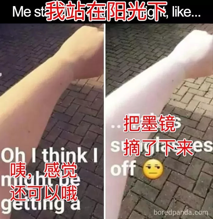 白