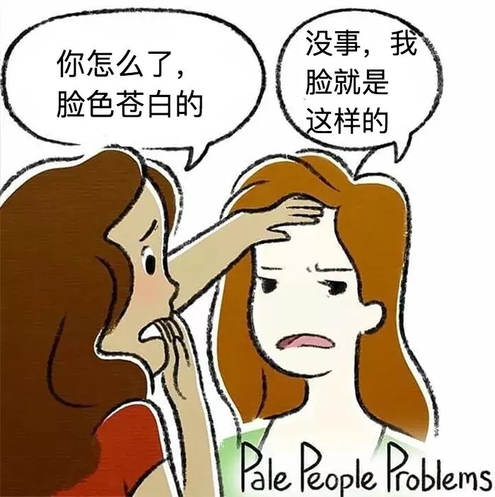 白