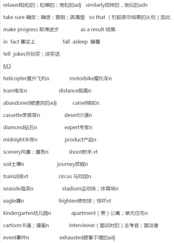 20190731041100919.png
