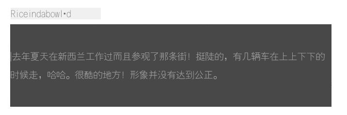 在世界上最陡峭的街道冒险