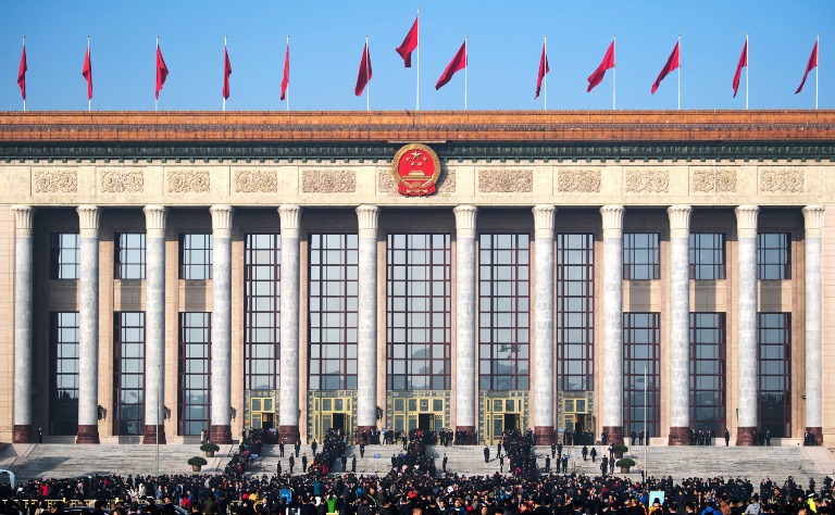 每日一词∣人民代表大会制度 the system of people's congresses