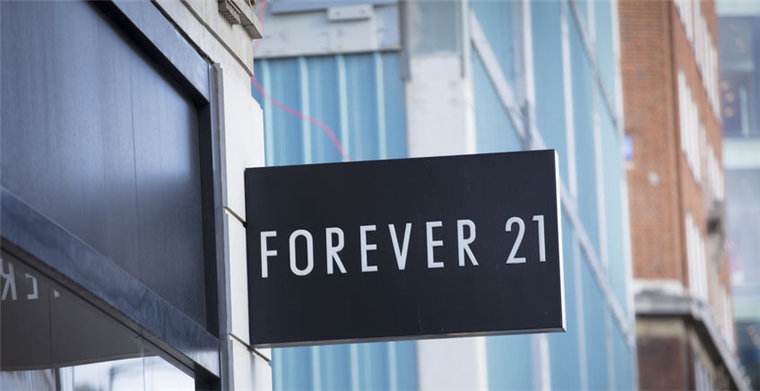 Forever 21申请破产