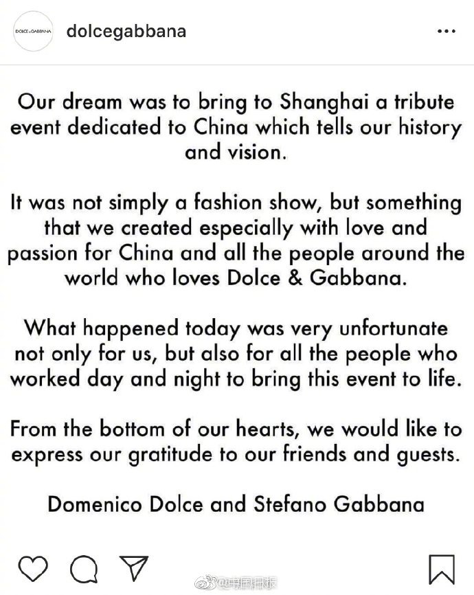 D&G上海大秀取消 涉嫌辱华遭众人抵制