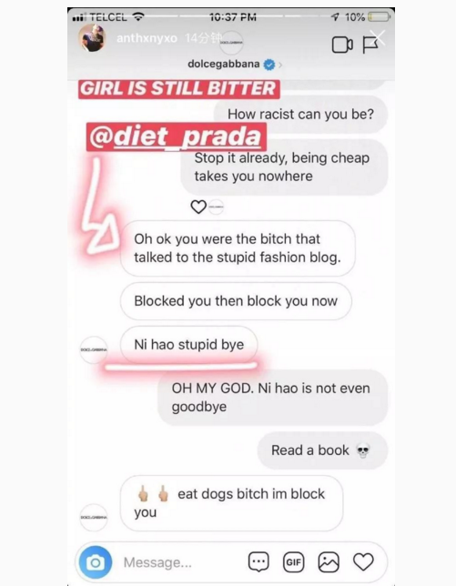 D&G上海大秀取消 涉嫌辱华遭众人抵制