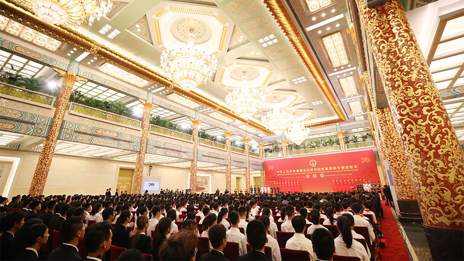国家勋章和国家荣誉称号颁授仪式举行 习近平讲话双语要点